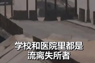 青训恩师谈蹇韬：他在法国留洋时刷过盘子 逆境让他学会自我调节