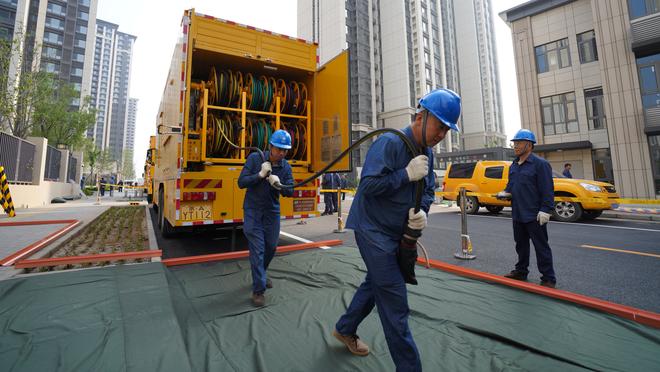 雷竞技渠道截图2